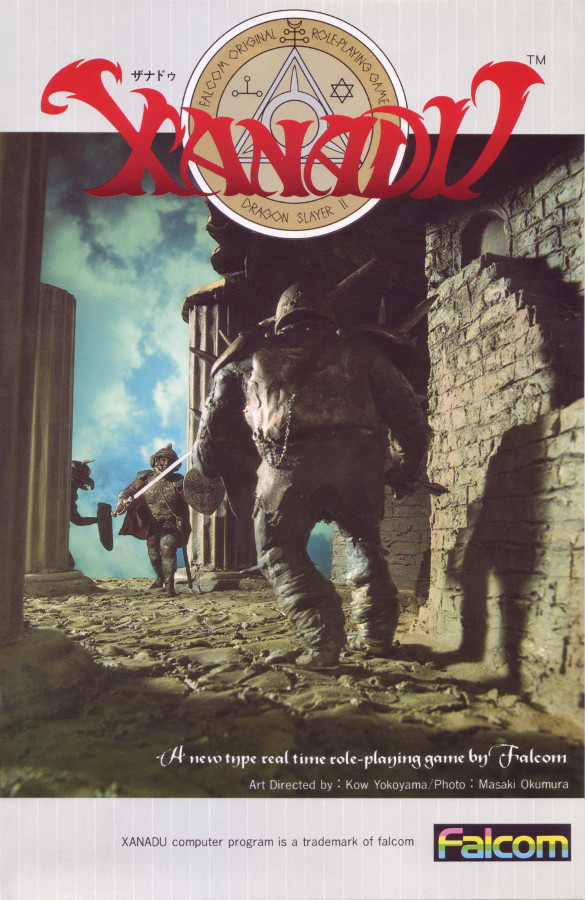 日本ファルコム創立45周年記念、コンシューマ向け新企画「ドラゴンスレイヤー・プロジェクト」が始動
_002