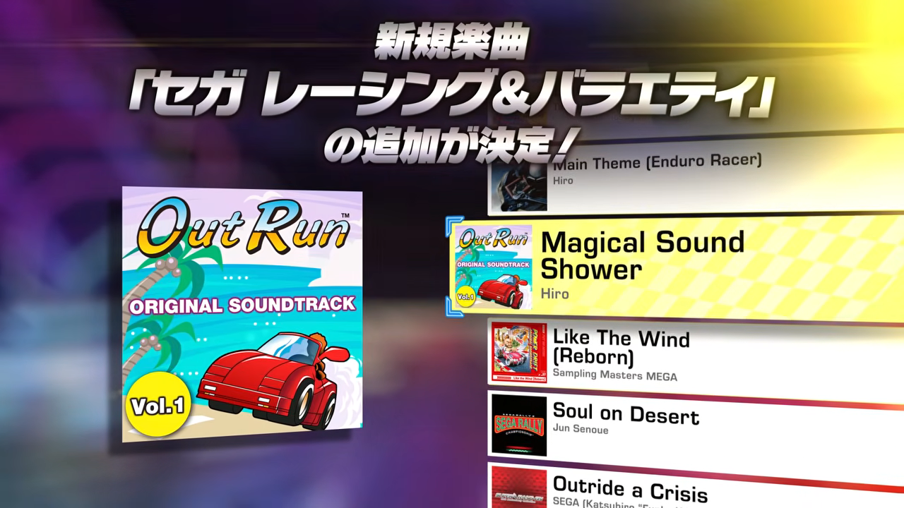 『ぷよぷよ』の「アルル」が『ソニックレーシング クロスワールド』に参戦決定_004