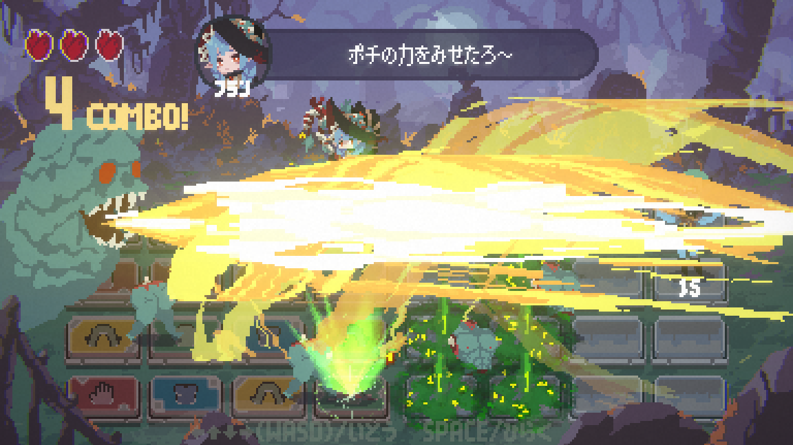 『も～むりゾンビマンサー』が無料公開。ブラック魔王軍の上司をゾンビでぶっ倒す退職アクションゲーム_003