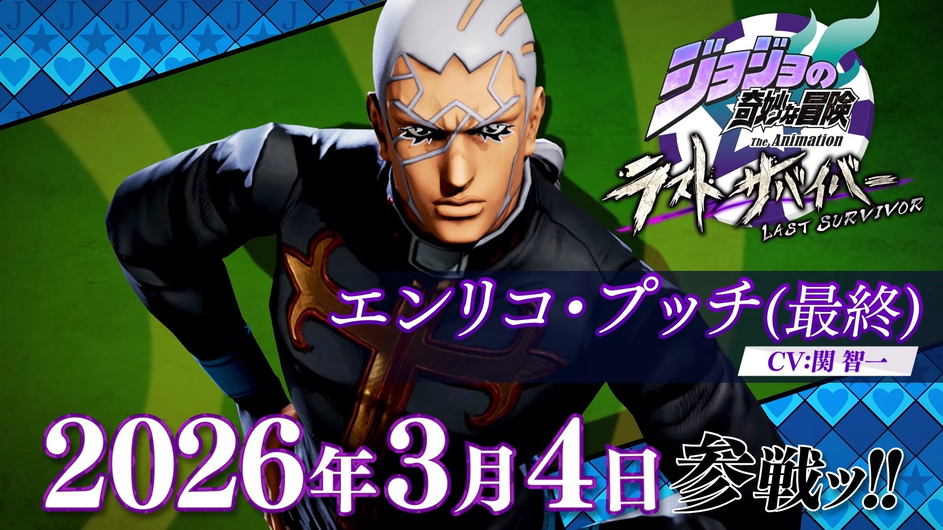 article-thumbnail-260301k