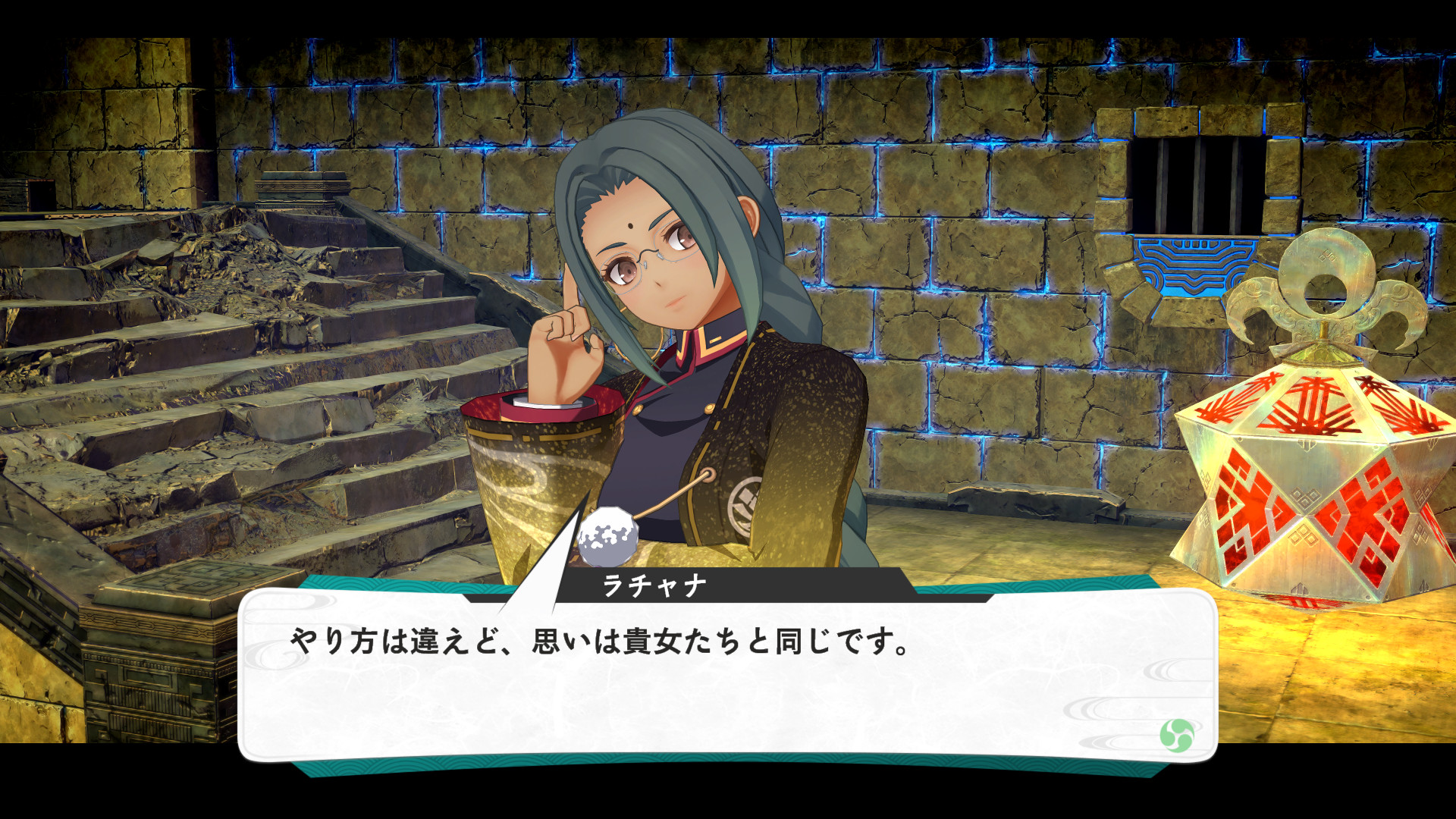 『亰都ザナドゥ -桜花幻舞-』7月16日に発売決定！亰都を舞台に異界・ザナドゥを巡る物語を描くアクションRPG_029