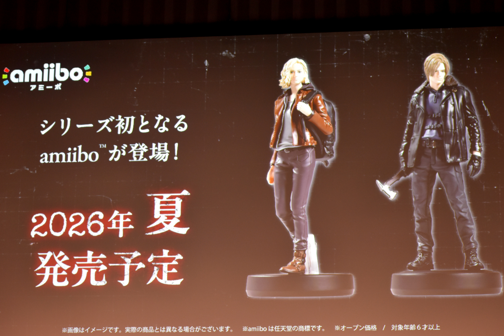 【バイオ9】『バイオハザード レクイエム』完成披露発表会をレポート_018