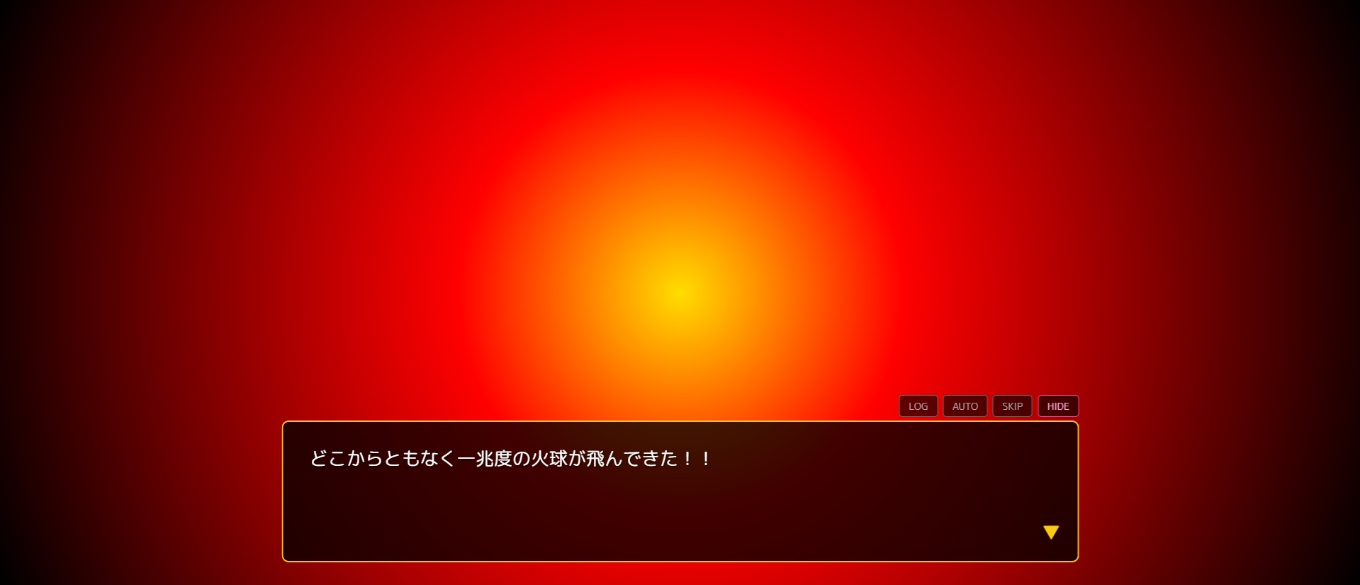 『ウルトラマン』ゼットンとの恋愛ゲームにおける“隠しエンディング”が話題_002
