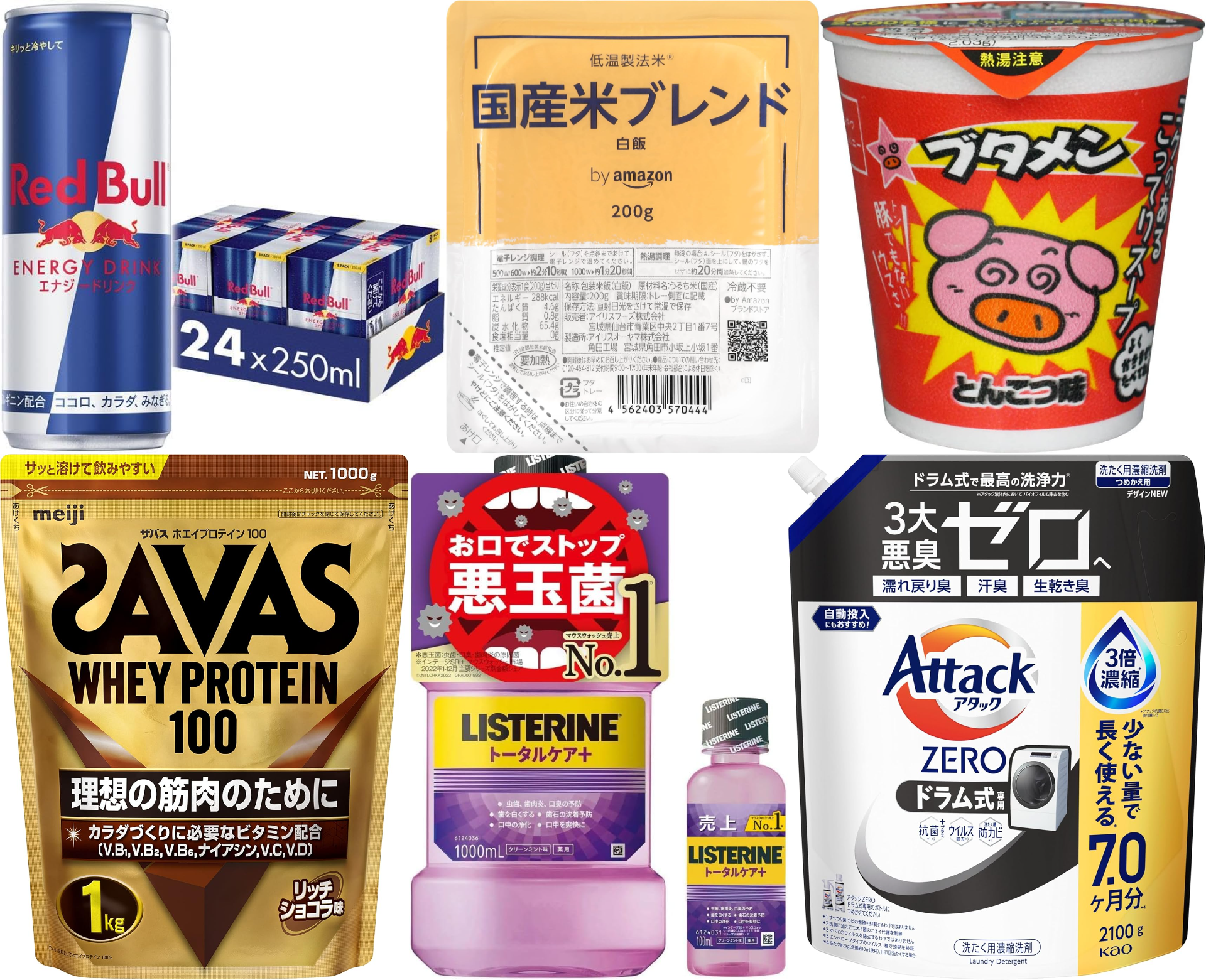 article-thumbnail-2603062c