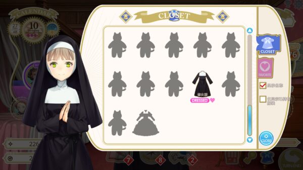 『マシンチャイルド』Steam版が4月8日より発売_001