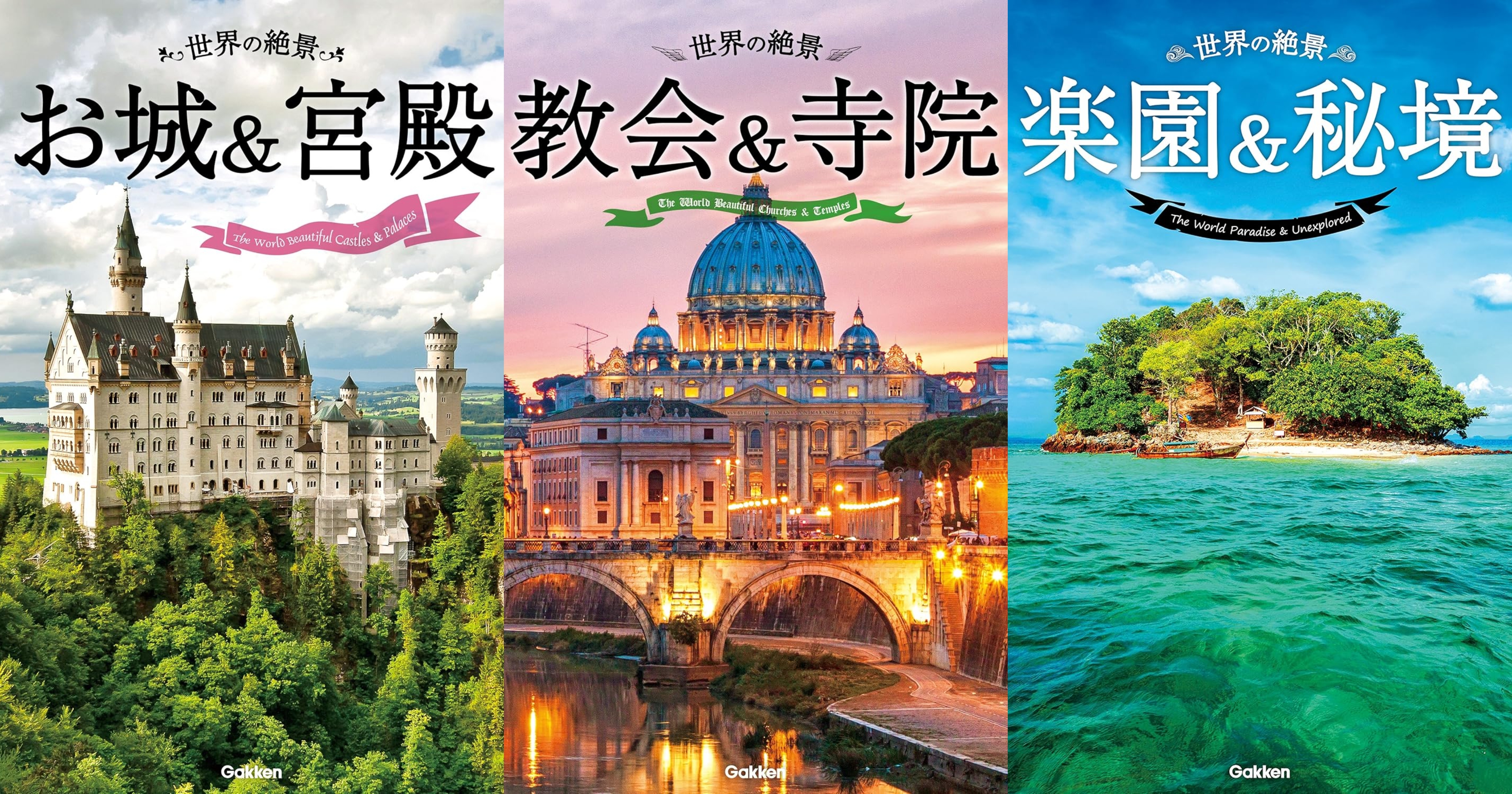 article-thumbnail-260323y