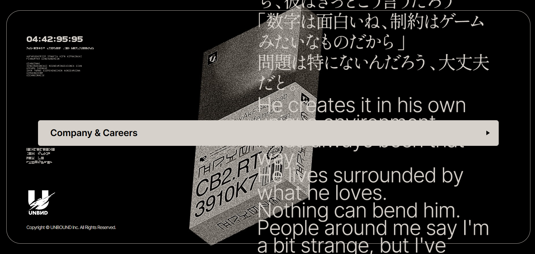 『バイオ』生んだ三上真司氏の新スタジオ「Unbound」は「ハイエンドなAAAのオリジナルIP」開発中_001