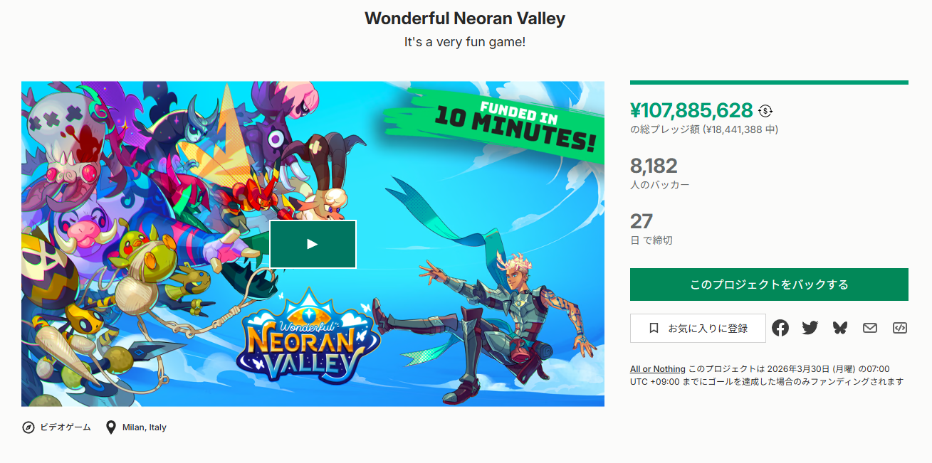 『ポケモン』や『Balatro』などに影響を受けたローグライク『Wonderful Neoran Valley』に注目集まる_001