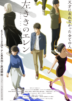 Amazonプライムビデオ2026年4月新着配信作品まとめ。『真田丸』『ウルルン滞在記』『28年後...』『北斗の拳』など_013