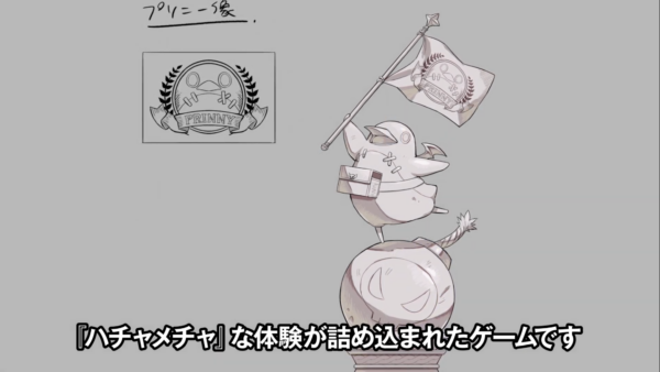 日本一ソフトウェアが新作パーティーゲーム『プリニーすごろく』を発表_002