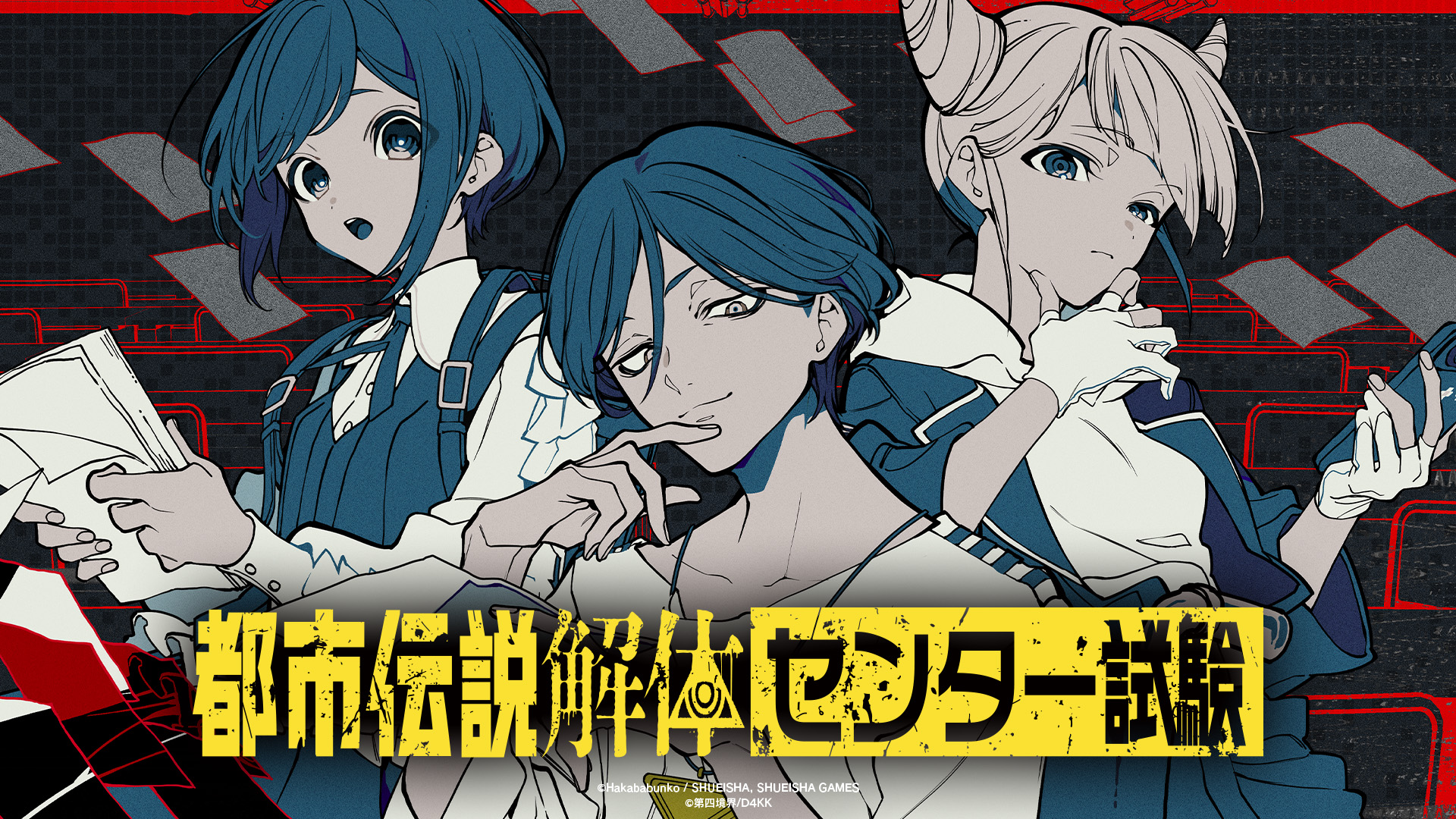 『人の給与明細』や『人の交換日記』が買える「第四境界」二周年ポップアップショップが3月15日より東京・大阪で開催決定_009