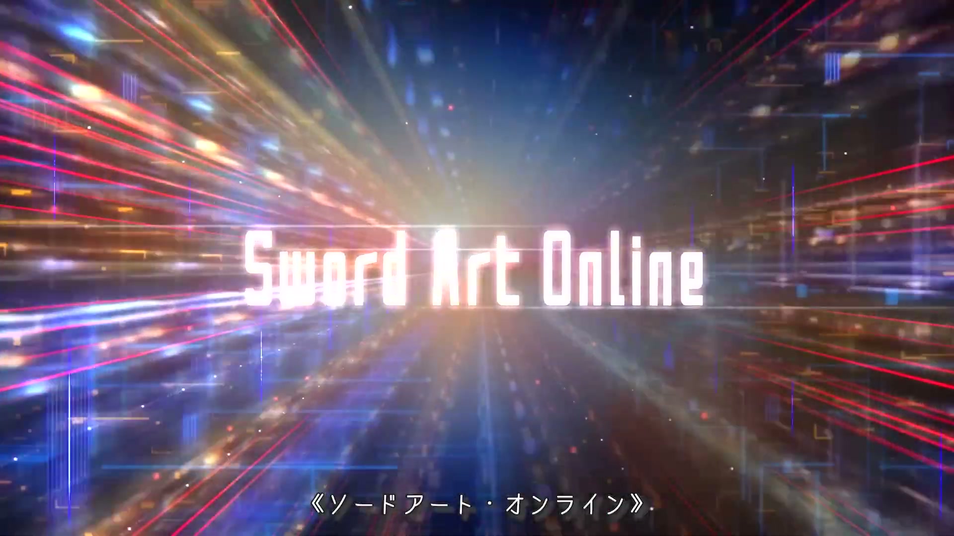 『SAO』を題材とする新作アクションRPG『Echoes of Aincrad（エコーズ オブ アインクラッド）』発表_001