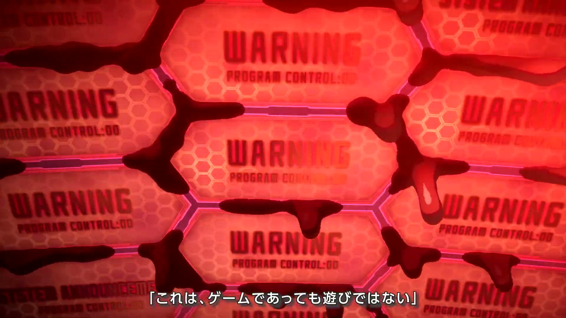 『SAO』を題材とする新作アクションRPG『Echoes of Aincrad（エコーズ オブ アインクラッド）』発表_005