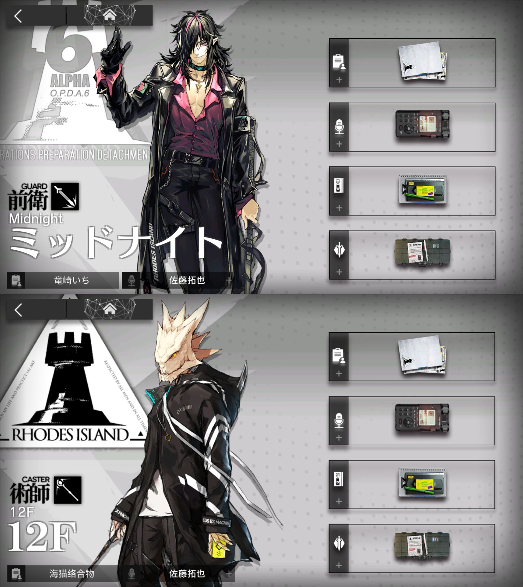 article-thumbnail-2603032l