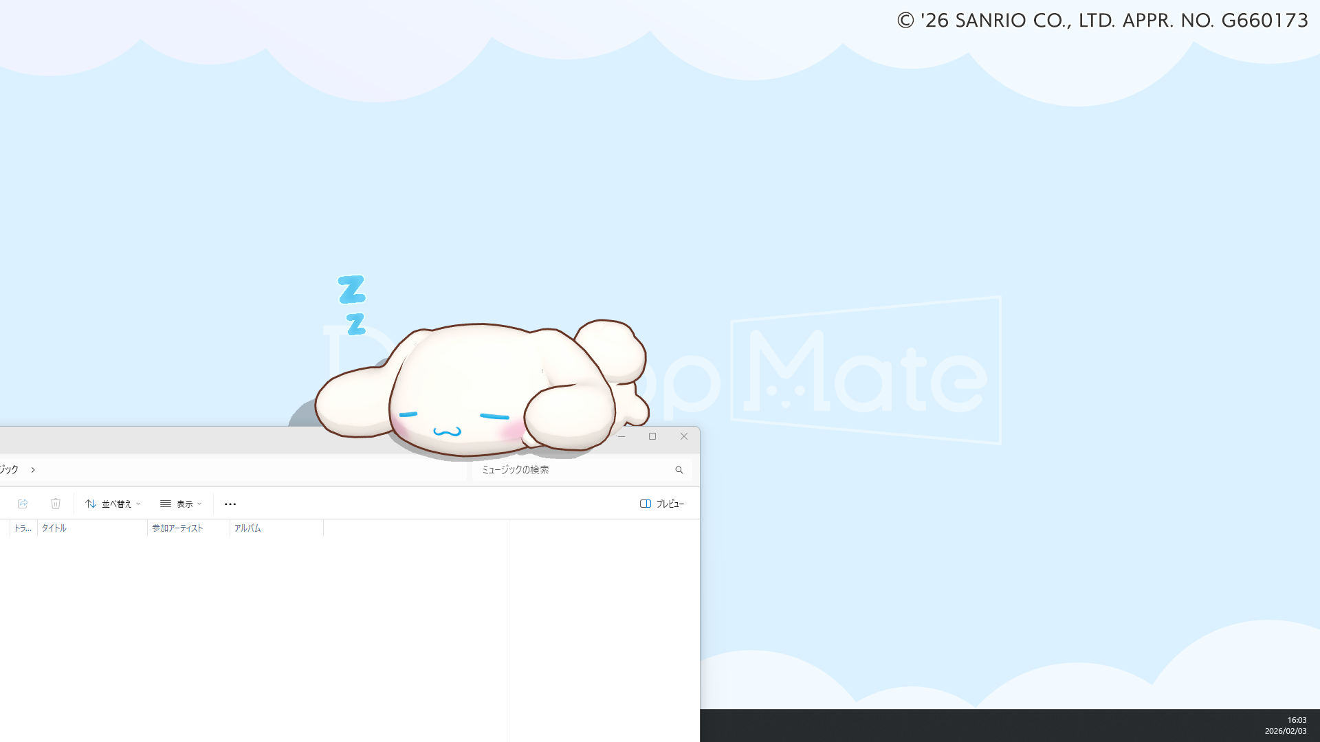 「ハローキティ」や「ポムポムプリン」など、『Desktop Mate』サンリオキャラクターズDLC6種が本日より登場_016