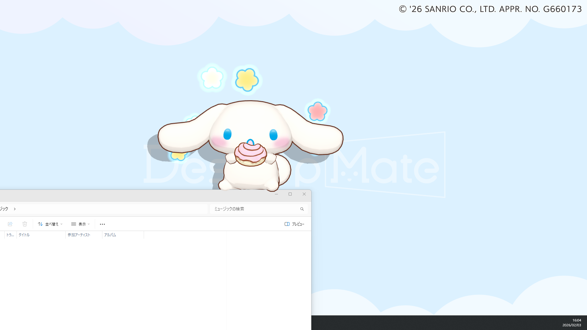 「ハローキティ」や「ポムポムプリン」など、『Desktop Mate』サンリオキャラクターズDLC6種が本日より登場_017