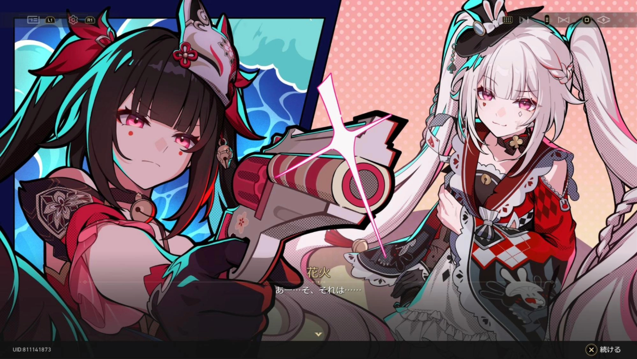 article-thumbnail-260303s