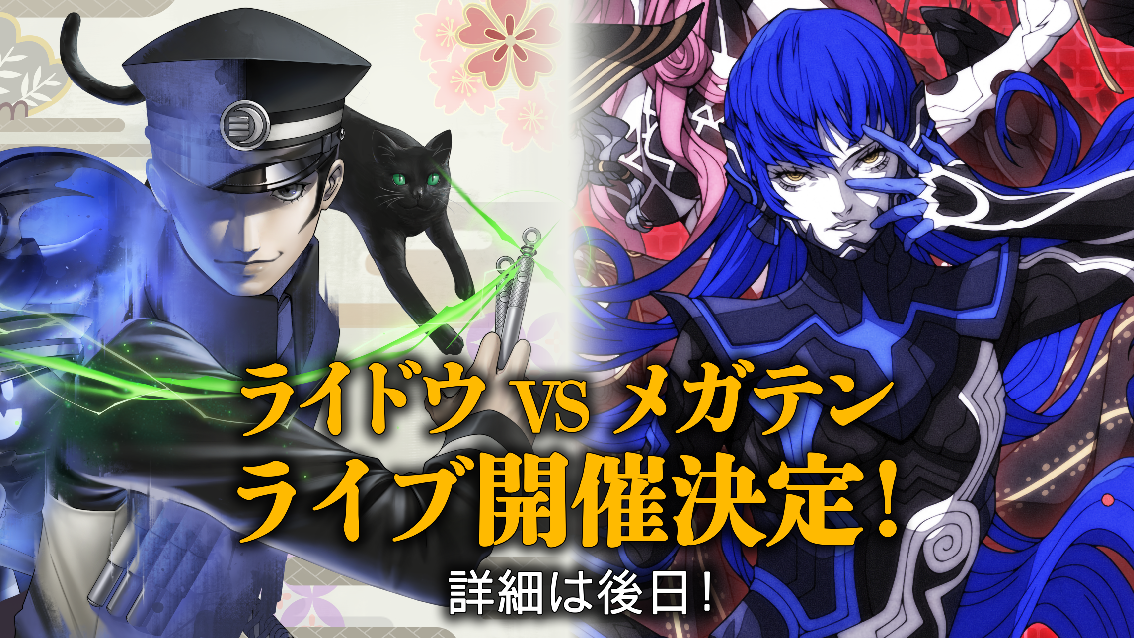 article-thumbnail-260302h