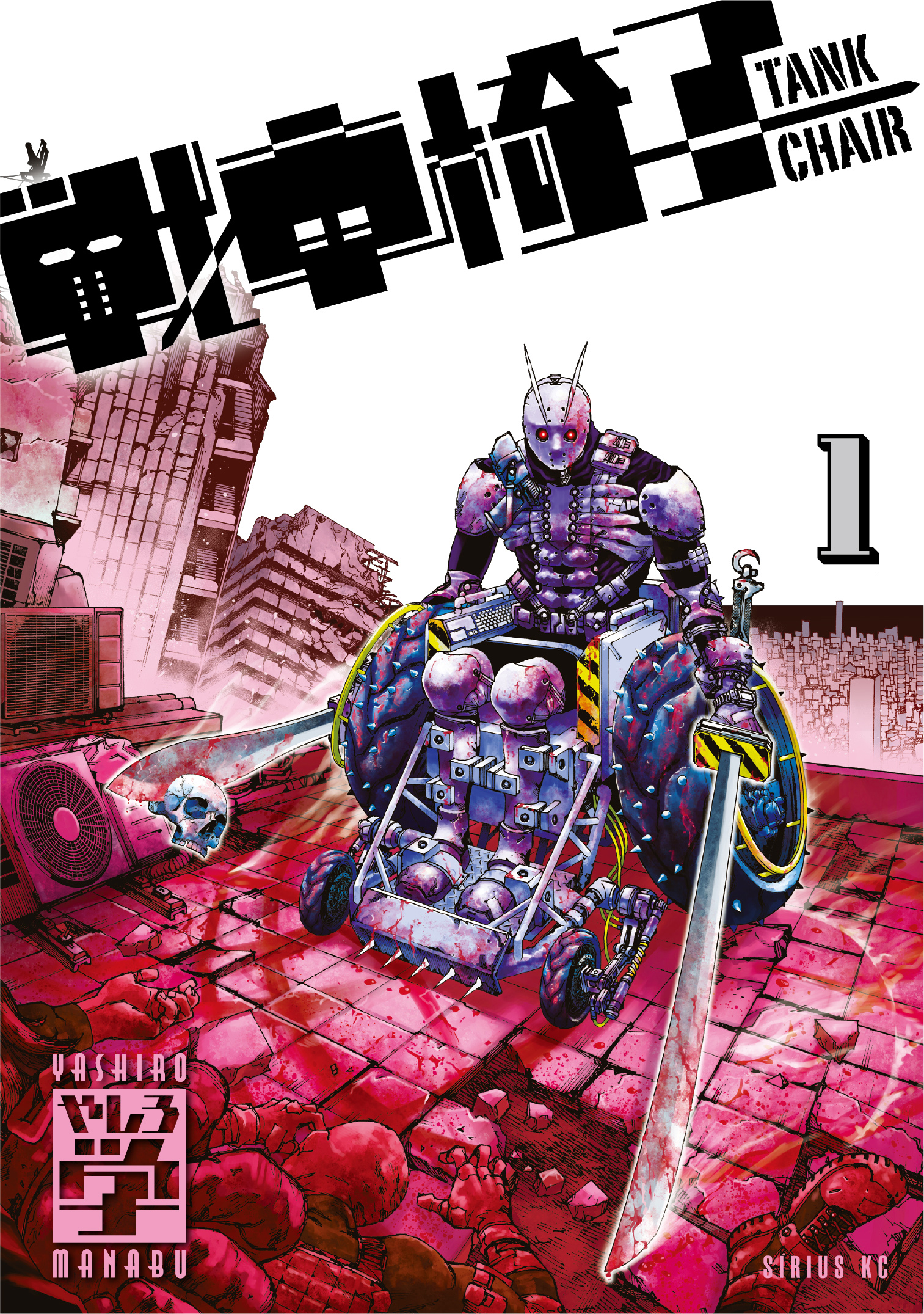 『戦車椅子-TANK CHAIR-』TVアニメ化が決定_016