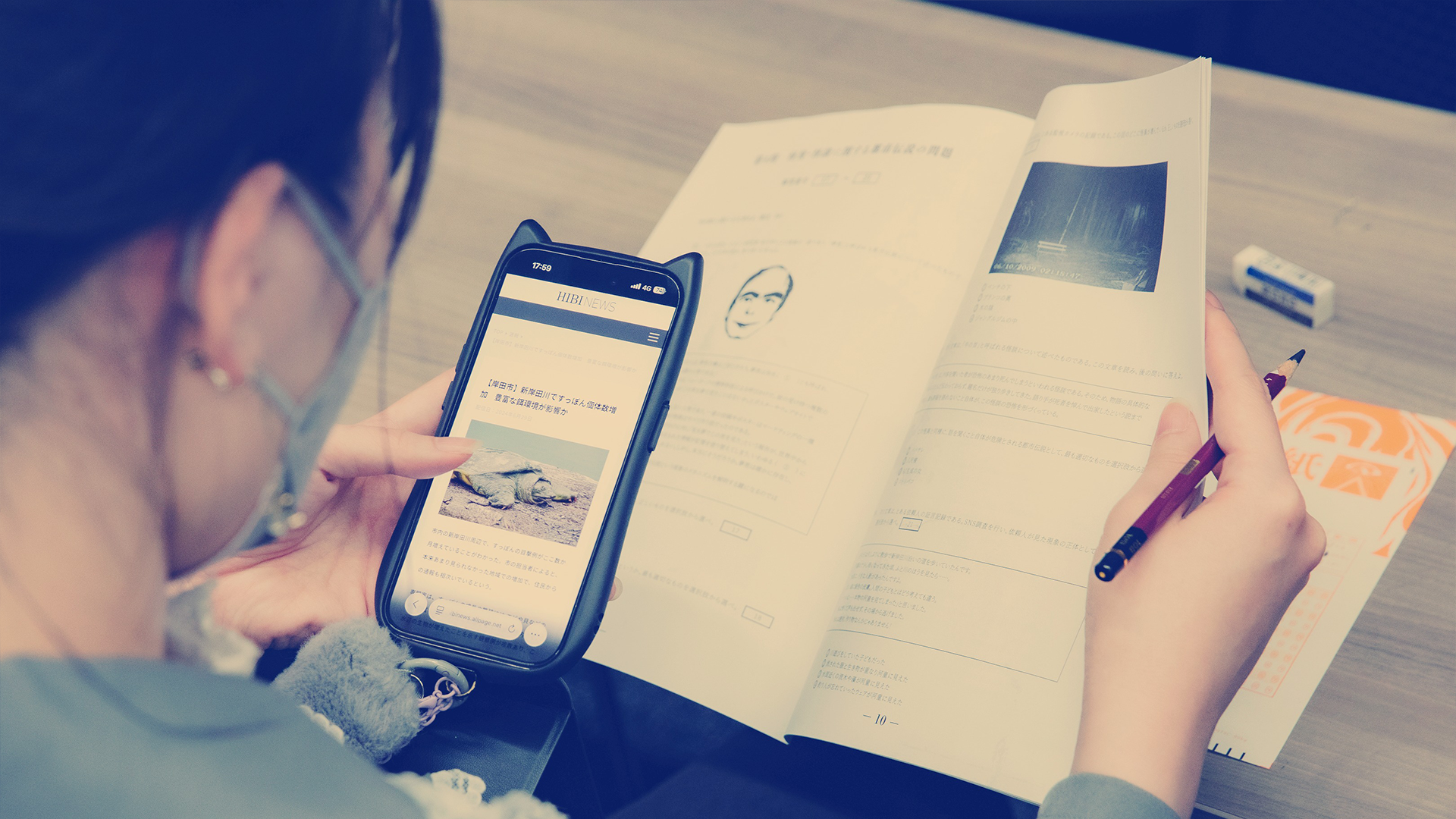 『都市伝説解体・センター試験』合格あると新たな物語がスタートする2部構成だった_004