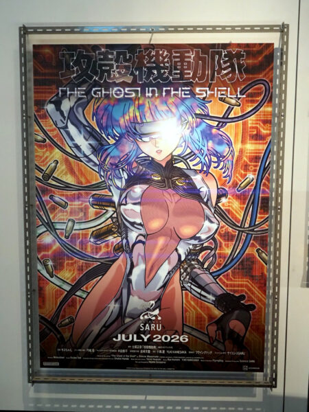 ついに『攻殻機動隊』の「電脳化」を体験できる時代が来た!_019