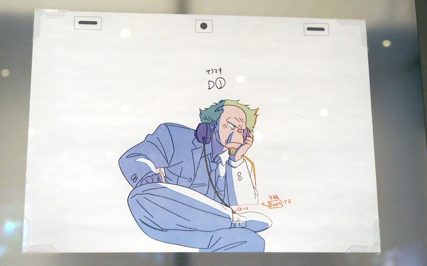 ついに『攻殻機動隊』の「電脳化」を体験できる時代が来た!_023