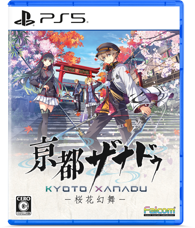 『亰都ザナドゥ -桜花幻舞-』7月16日に発売決定！亰都を舞台に異界・ザナドゥを巡る物語を描くアクションRPG_006