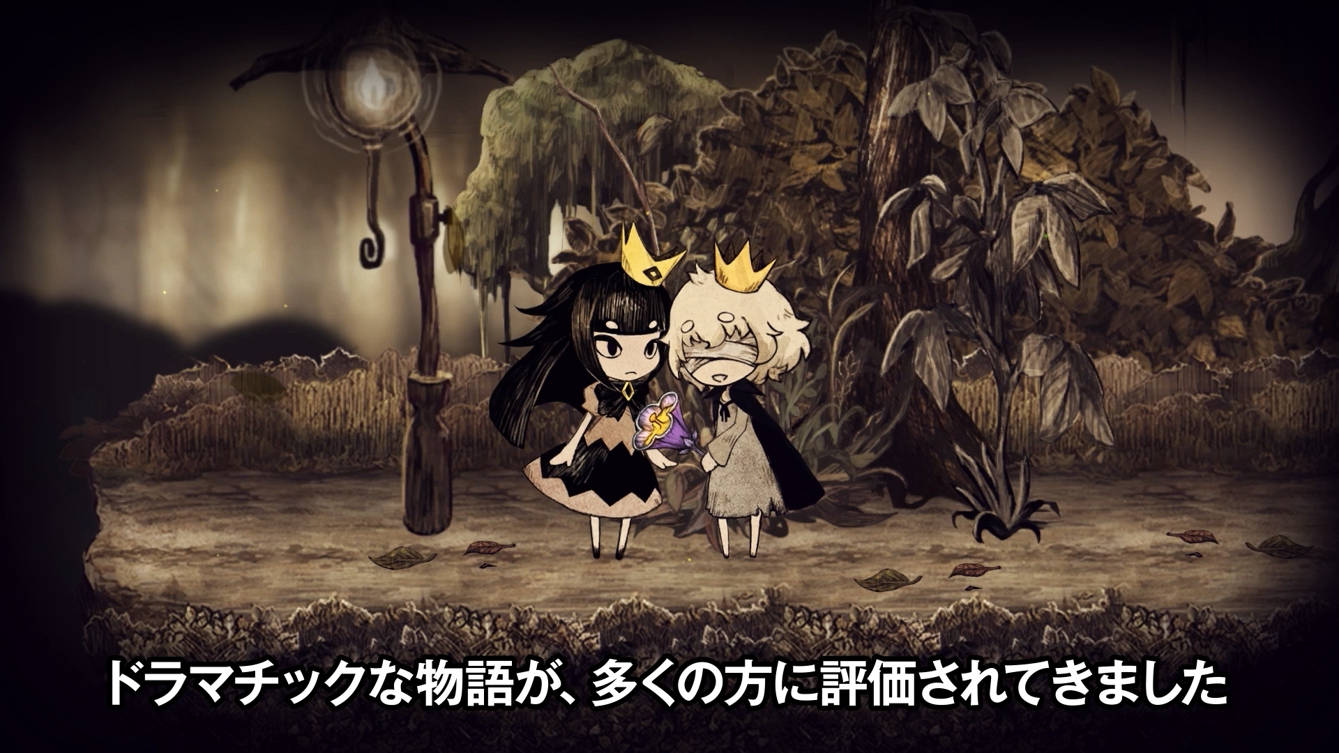 「日本一PCゲームズ」発表。日本一ソフトウェア独自のPCゲーム専用サービス_005