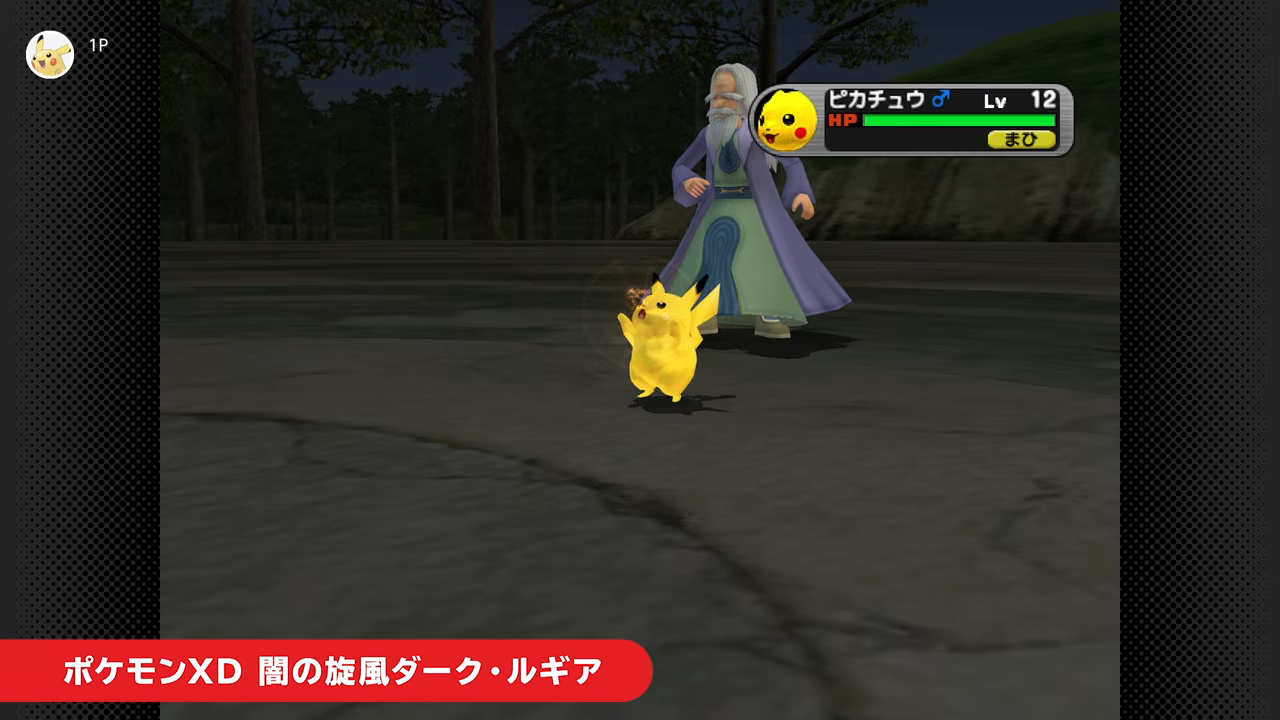 article-thumbnail-260318l