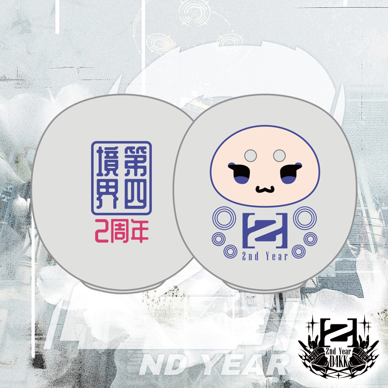 『人の給与明細』や『人の交換日記』が買える「第四境界」二周年ポップアップショップが3月15日より東京・大阪で開催決定_001