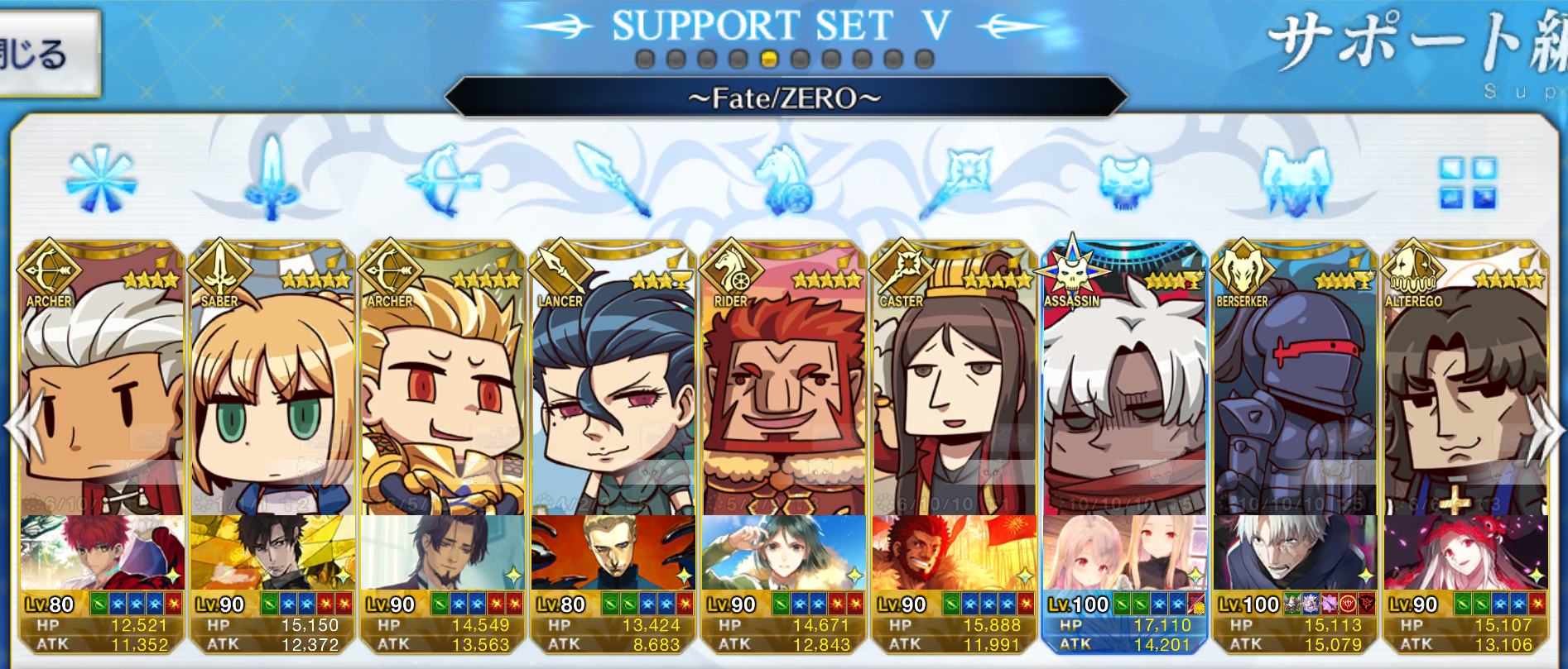 『FGO』に“ゆかいな不具合”が発生、474騎のサーヴァントがマンガ家リヨ氏のイラストへ変更可能に_001