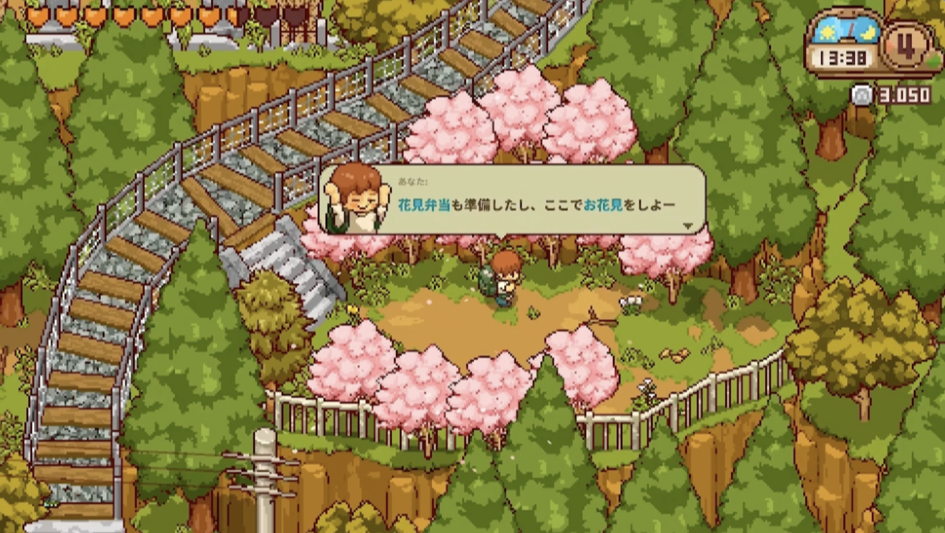 article-thumbnail-2603032t