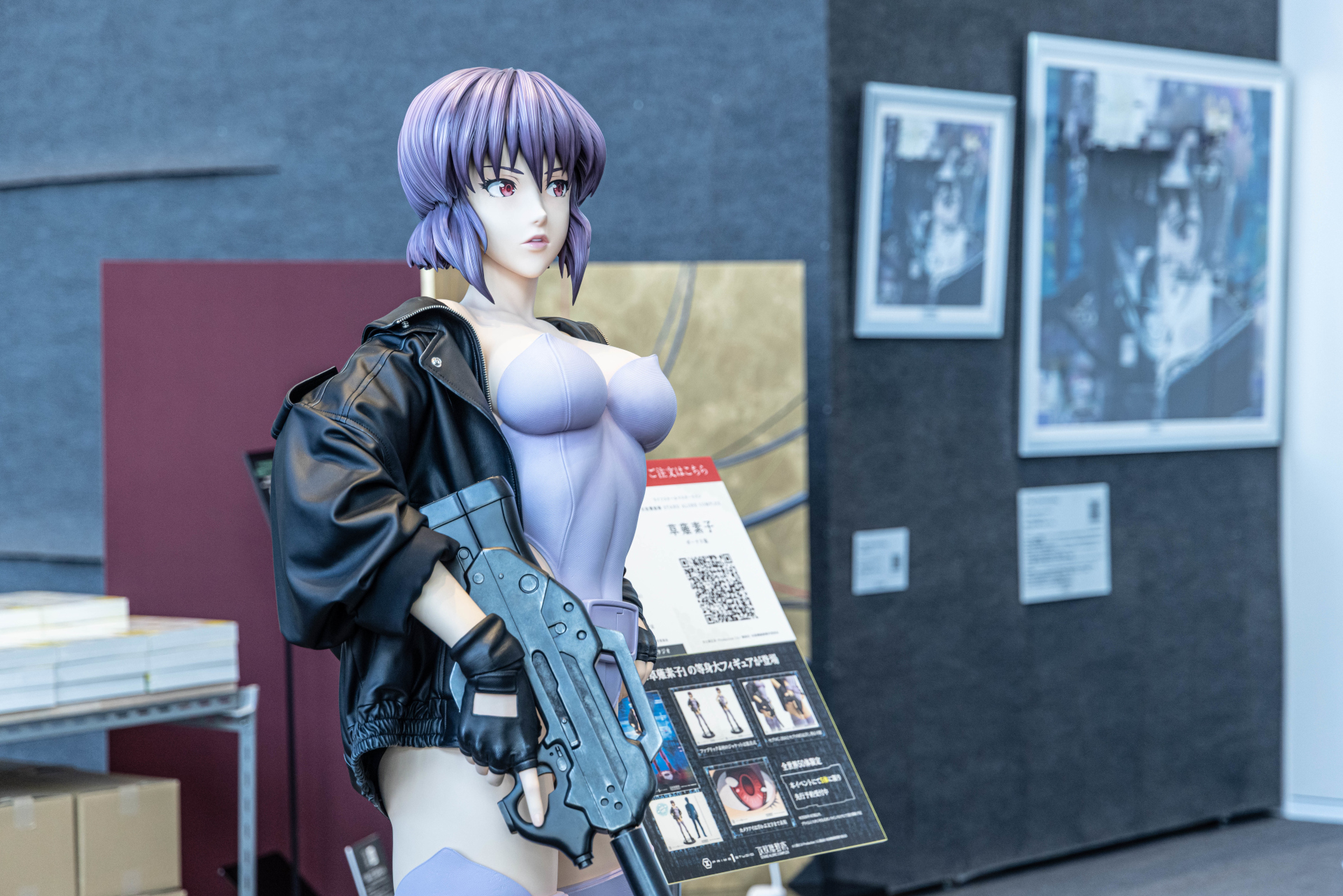 ついに『攻殻機動隊』の「電脳化」を体験できる時代が来た!_031