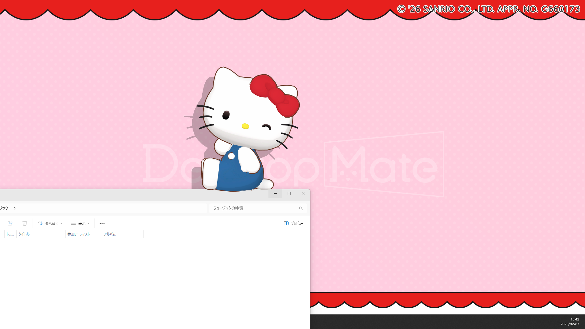 「ハローキティ」や「ポムポムプリン」など、『Desktop Mate』サンリオキャラクターズDLC6種が本日より登場_005