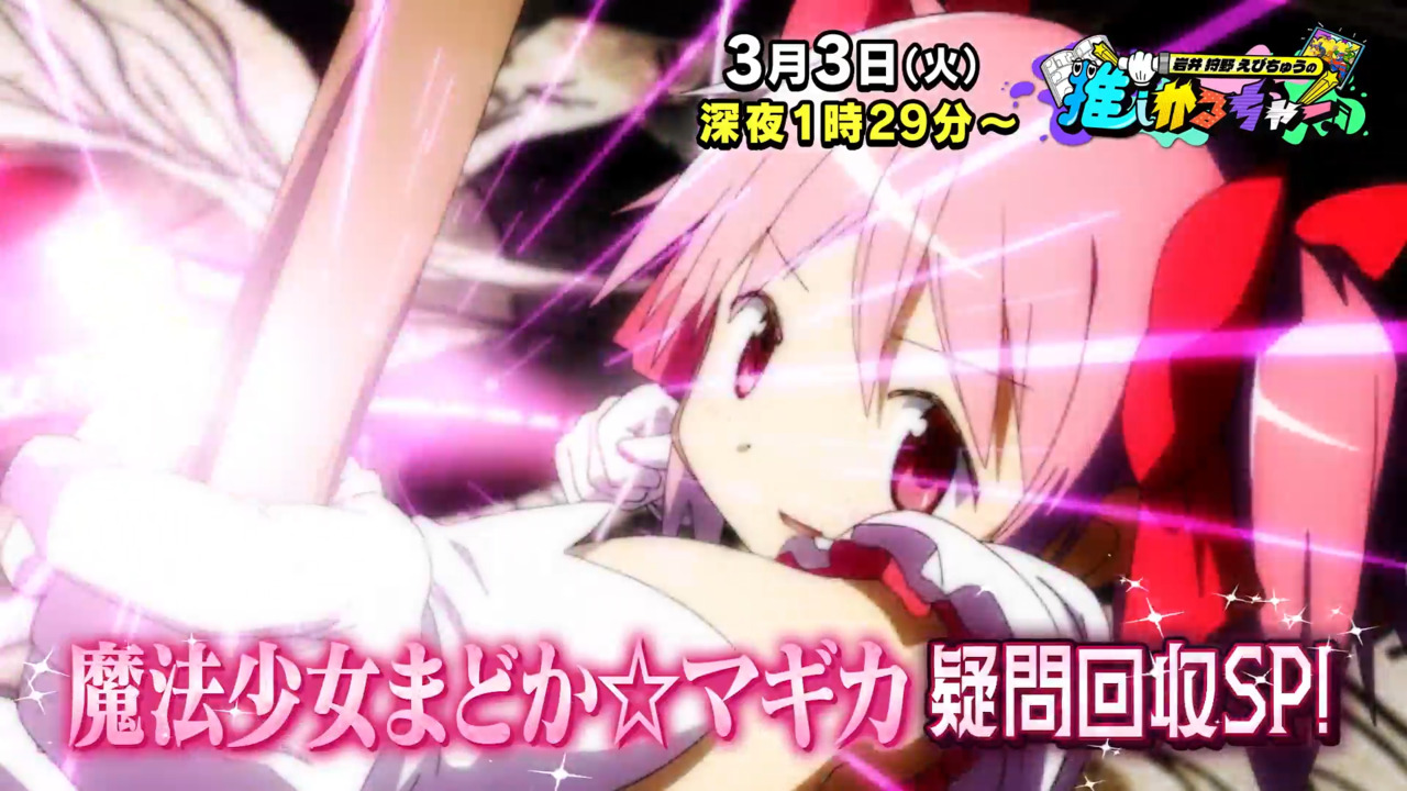 article-thumbnail-260303t