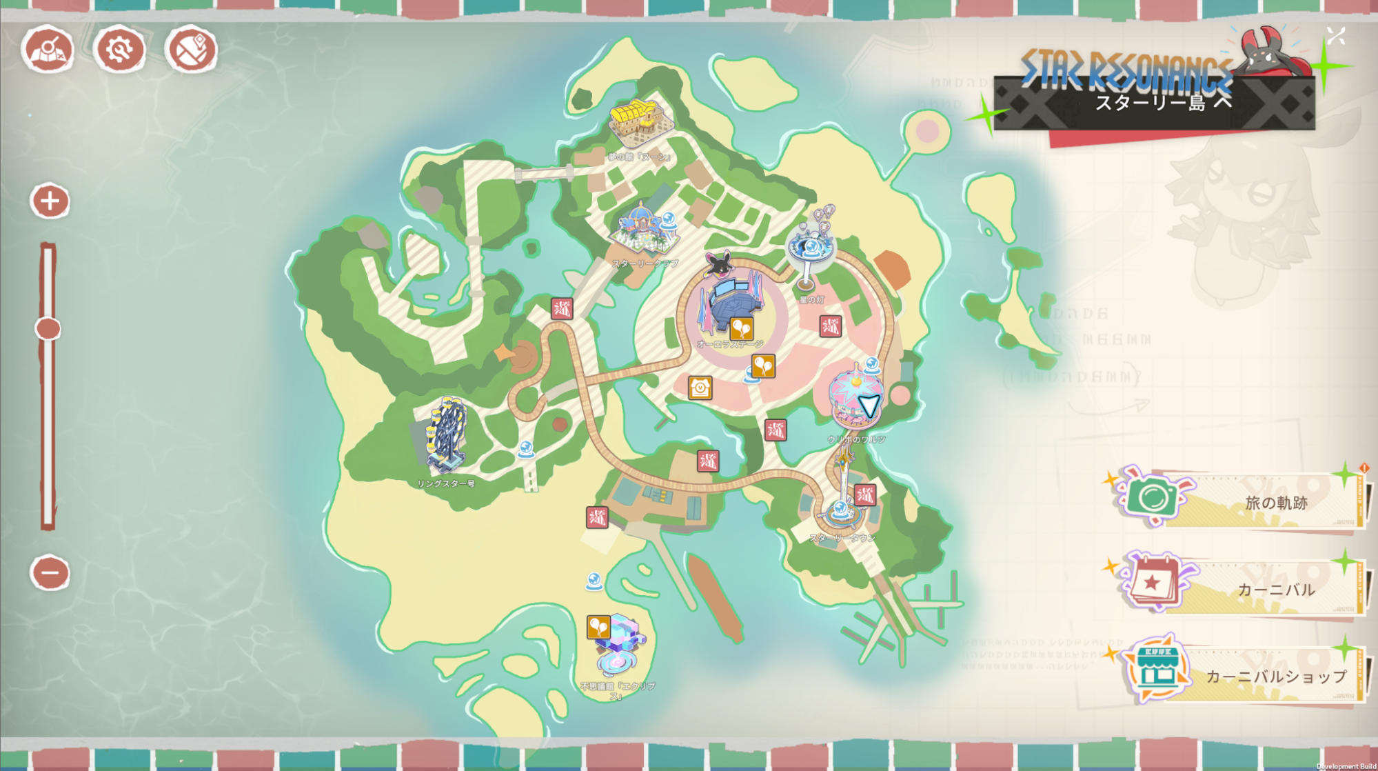 『ブループロトコル：スターレゾナンス』レビュー・評価・感想。新シーズンで会える女の子「ファルファラ（CV：優木かな）」がかわいい_022