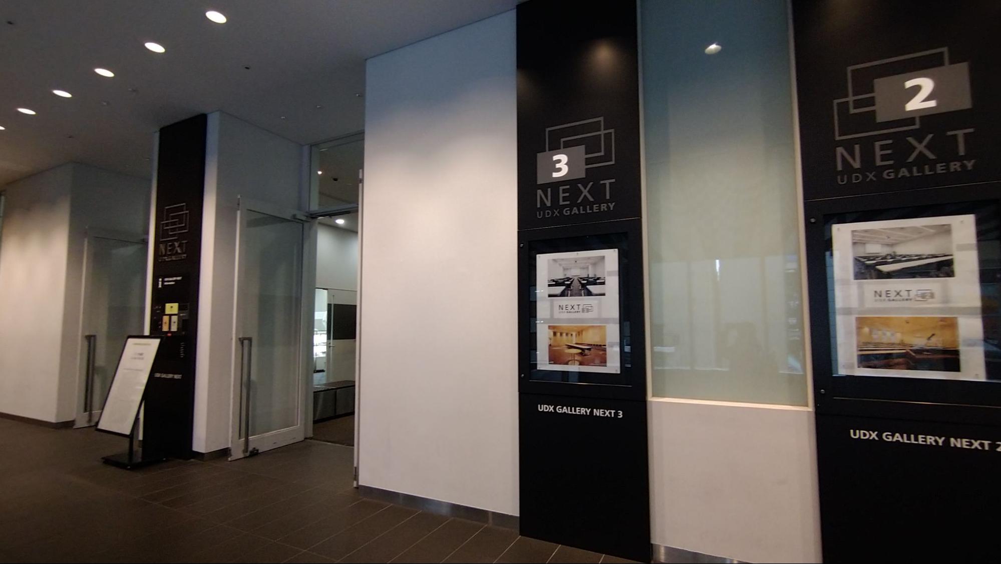 都市伝説解体・センター試験先行体験レポート。会場にはセンター長の廻屋も登場、模擬試験の受験がおすすめ_003