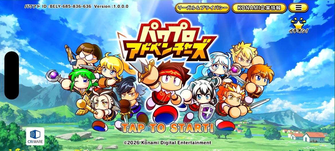 『パワプロアドベンチャーズ』先行プレイレポート｜評価・感想・レビュー_001