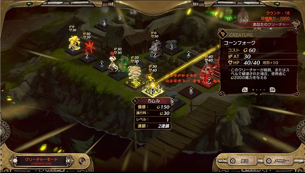 article-thumbnail-260327q