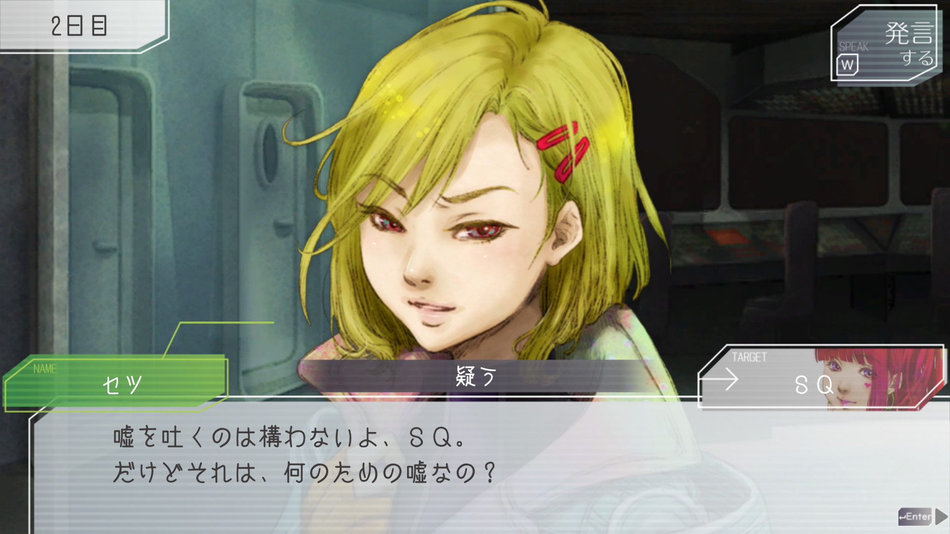 プチデポット・川勝徹氏インタビュー｜傑作『グノーシア』をヒットへ導いた執念_012