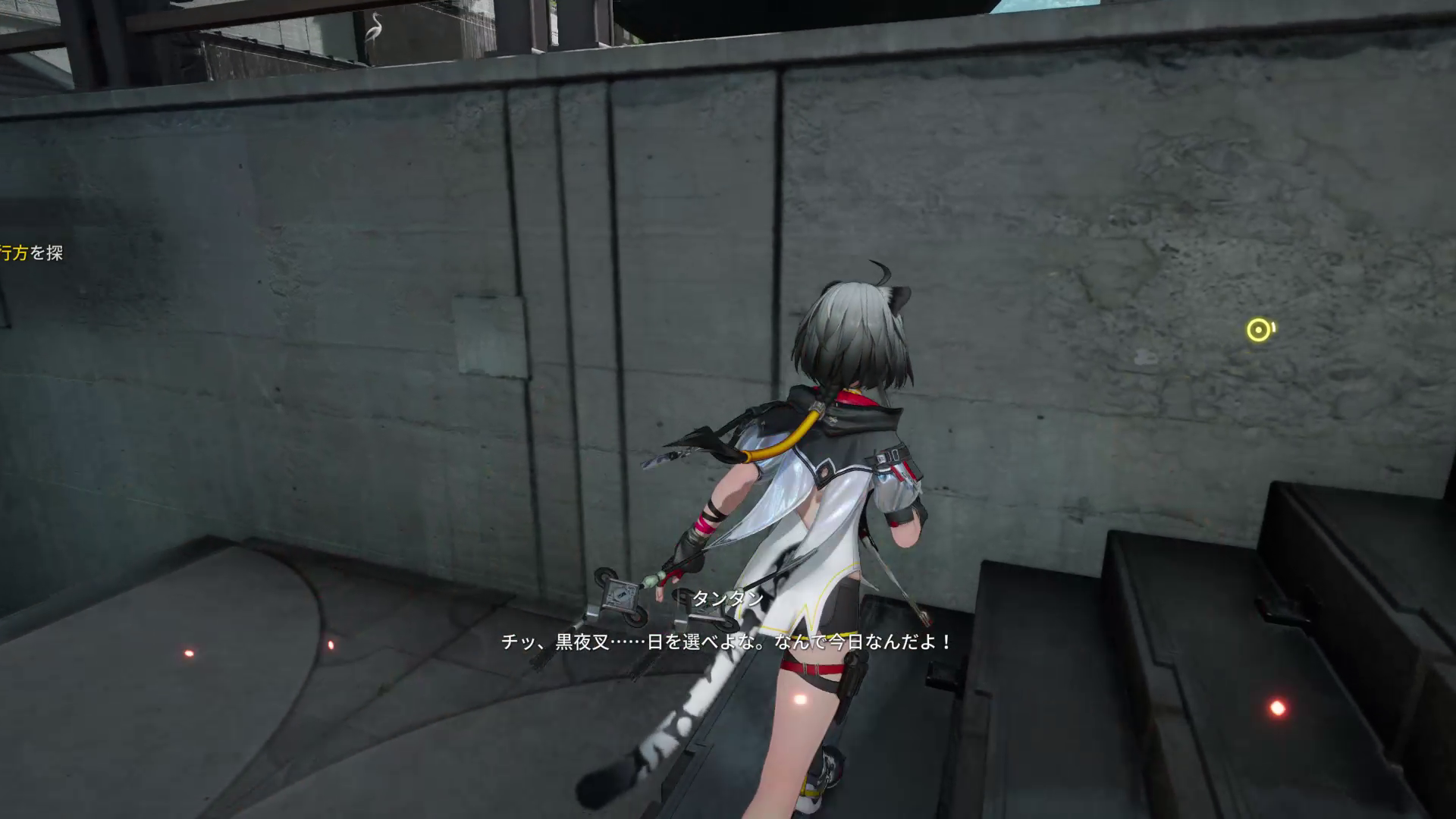 『アークナイツ:エンドフィールド』「潮起ち、故淵離る」プレイ日記:大親分「タンタン」参戦!(ニッコリ~)→え、やたら強いな…_009