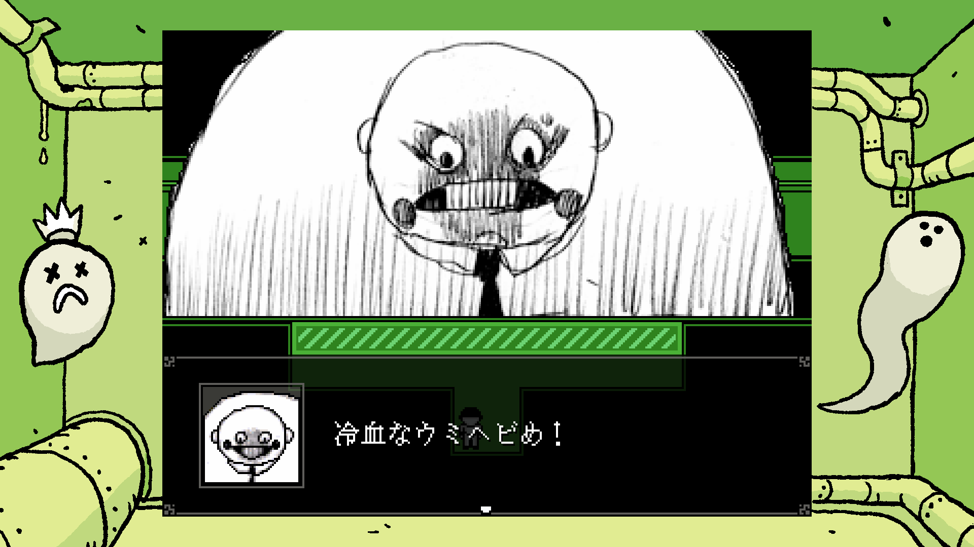 『OFF』評価・感想・レビュー｜「じゃあどうすればよかったんだよ」という気持ちにさせられる、唯一無二のゲーム_010