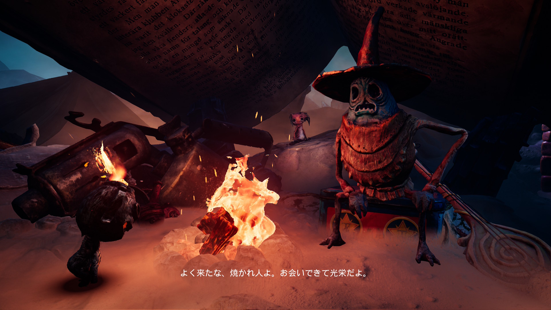 『The Midnight Walk』Switch 2（スイッチ2）版レビュー・評価・感想。こだわりのデザインと雰囲気が良すぎる_013