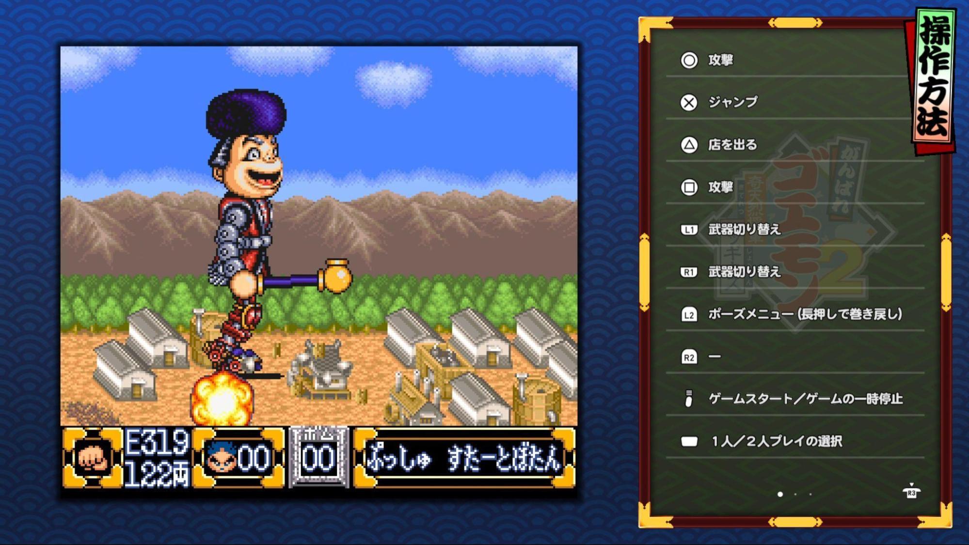 article-thumbnail-260309x