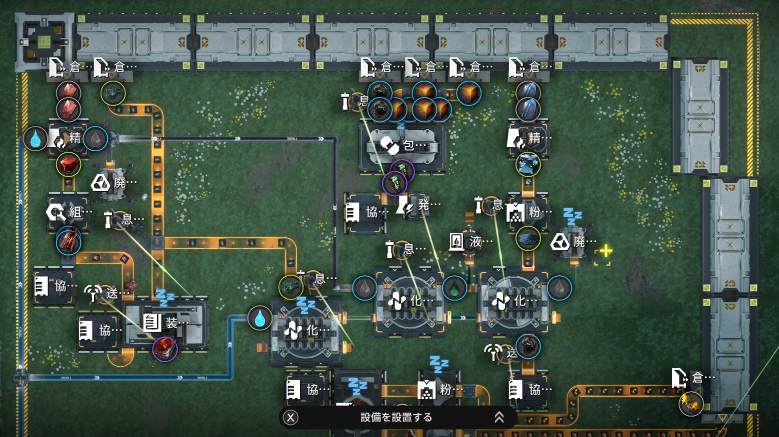 『アークナイツ:エンドフィールド』「潮起ち、故淵離る」プレイ日記:大親分「タンタン」参戦!(ニッコリ~)→え、やたら強いな…_031