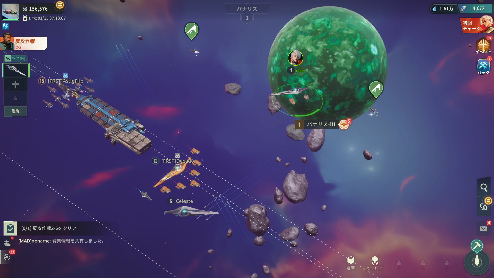 article-thumbnail-260327o