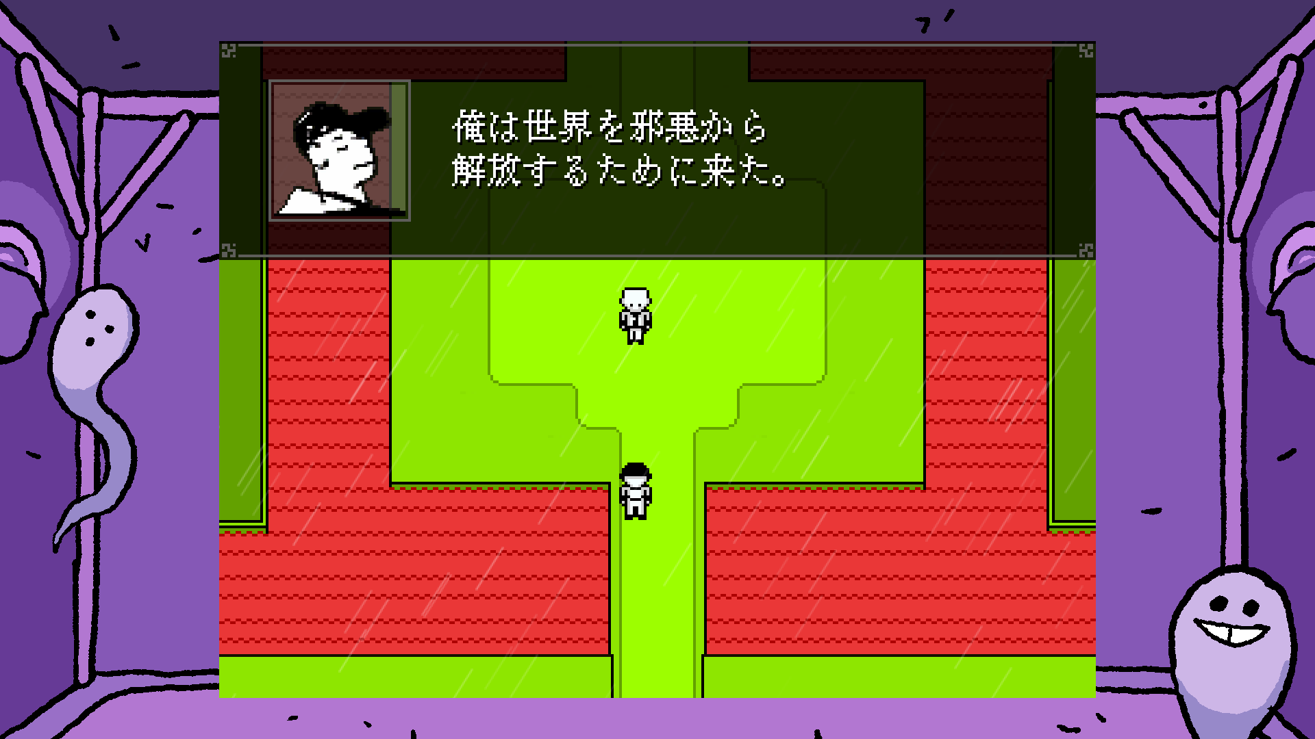 『OFF』評価・感想・レビュー｜「じゃあどうすればよかったんだよ」という気持ちにさせられる、唯一無二のゲーム_005