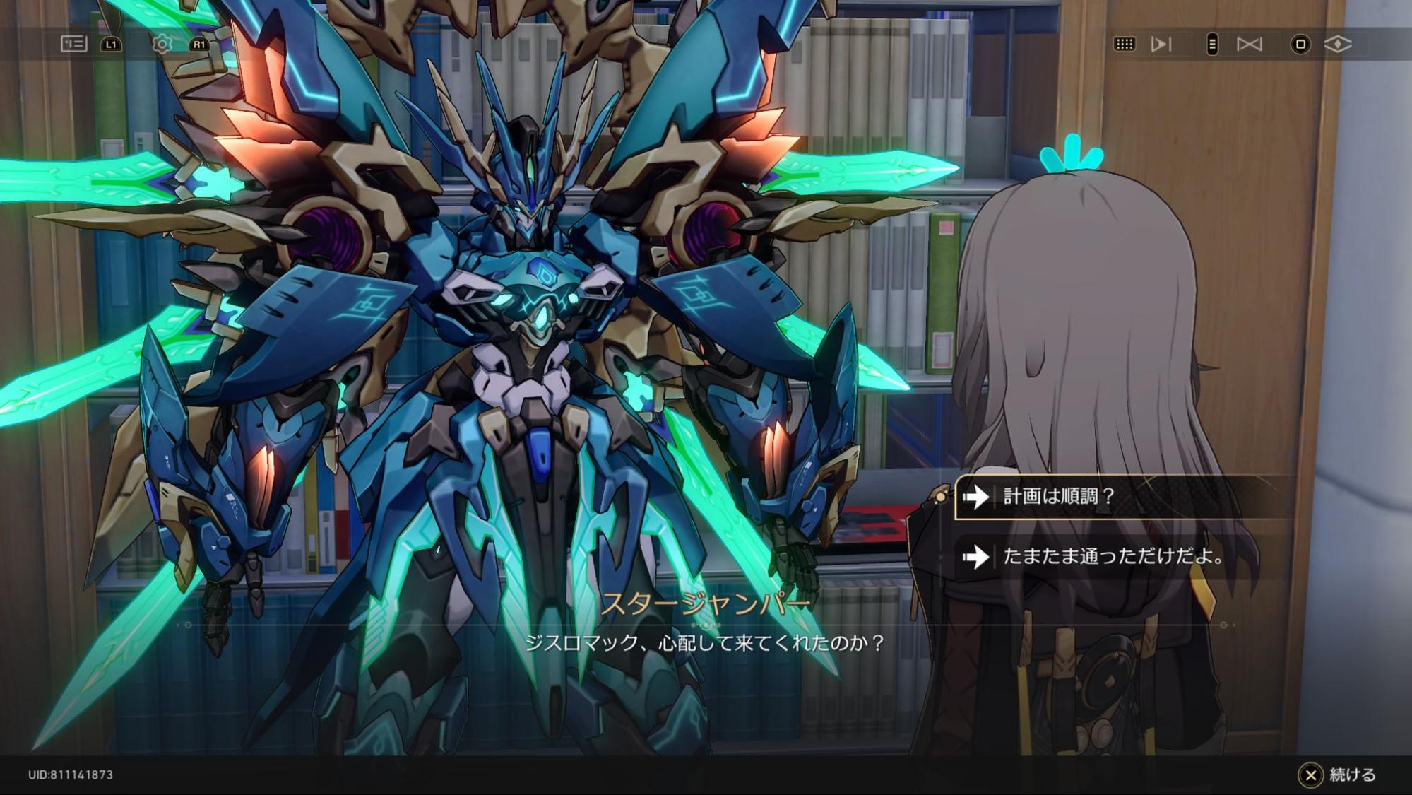 『崩壊:スターレイル』二相楽園の感想:敵も味方もCV上田麗奈─狂気の上田麗奈濃度に、キミも頭を溶かされよう_024