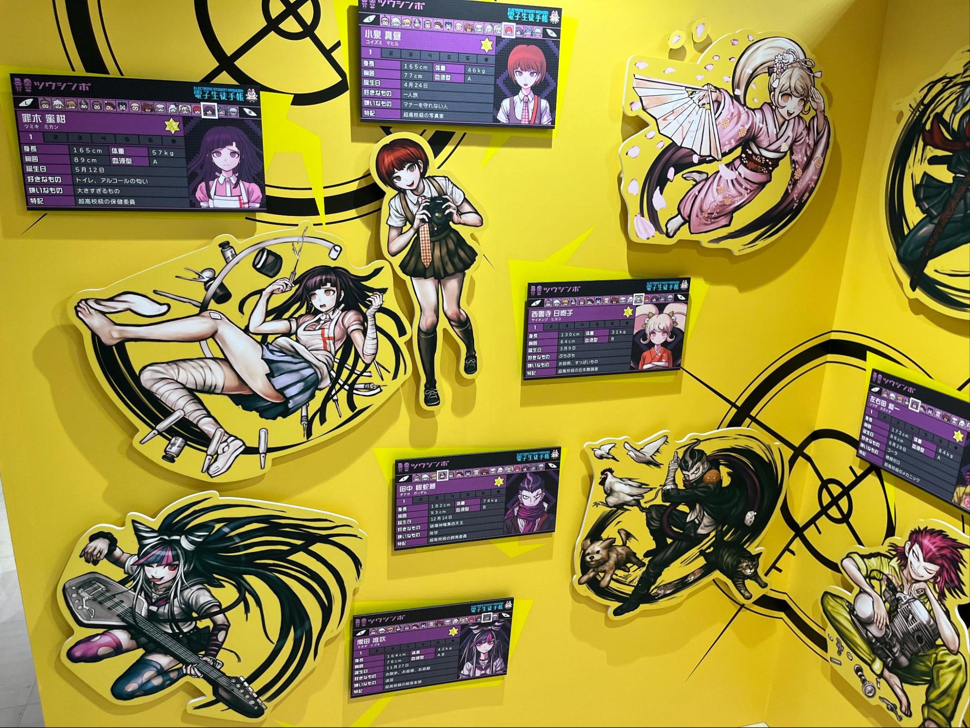 『ダンガンロンパ』15周年記念展レポート_012