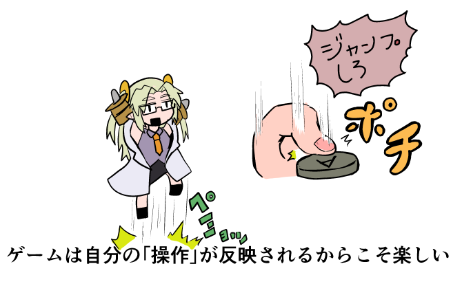 チャット入力で進む文字だけRPG『サーガ&シーカー』は、プレイヤーの「あらゆる入力」に応えてくれる！文章生成AIの紡ぐ物語に、神の力で介入しまくろう_010